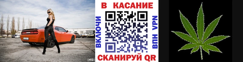 Все наркотики Спасск-Дальний АМФЕТАМИН  Лсд 25  COCAIN  ОМГ ОМГ ONION  Гашиш  А ПВП 