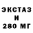 MDMA молли khaotic_kal