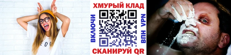 ГЕРОИН герыч  как найти   Спасск-Дальний 