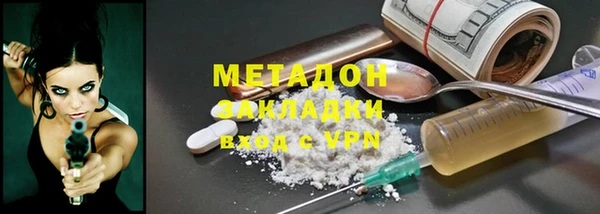 прущая мука Балабаново