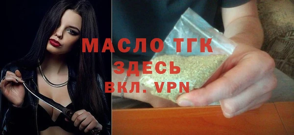 соль курить ск Ростов