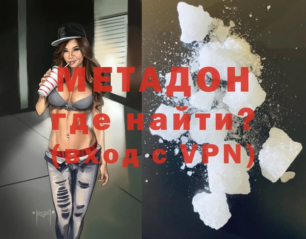 mix Россошь