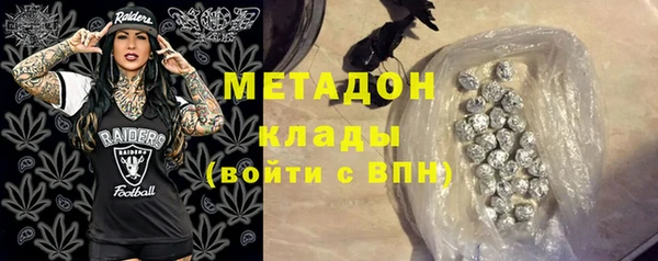 экстази Аркадак