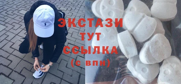 mix Россошь