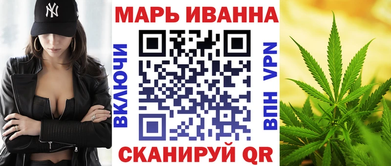 Шишки марихуана Amnesia Спасск-Дальний